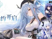 Azur Promilia mungkin akan dirilis secara resmi pada atau sebelum 25 Januari 2025, sesuai dengan tanggal persetujuan Tiongkok