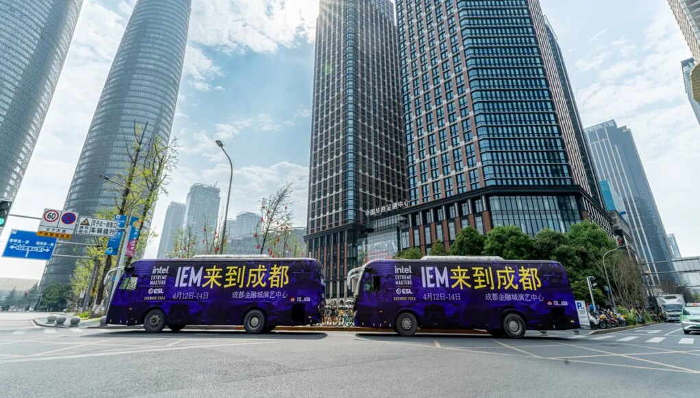IEM Chengdu 2024: Jadwal CS2, hasil, streaming, dan lainnya