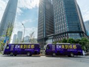 IEM Chengdu 2024: Jadwal CS2, hasil, streaming, dan lainnya