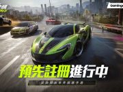Need For Speed Mobile membuka pra-registrasi untuk Android dan iOS di wilayah tertentu