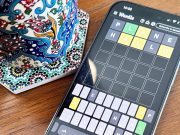 Pencipta Wordle hampir menamai permainannya Mr Bugs Wordys Nugz