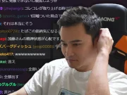 Skandal kecurangan streamer Twitch terkemuka Jepang justru semakin membuatnya semakin populer